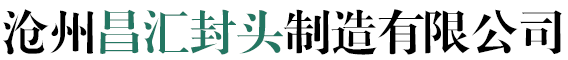 高轉(zhuǎn)速旋片式真空泵,旋片式真空泵,制冷旋片式真空泵,防爆真空泵,雙級(jí)油封旋片式真空泵,抽泡旋片式真空泵,直流旋片式真空泵,節(jié)能防爆真空泵,不銹鋼防爆真空泵,電動(dòng)無(wú)油真空泵,雙級(jí)無(wú)油真空泵,制冷無(wú)油真空泵,無(wú)油真空泵,無(wú)油真空泵